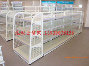 達利士貨架公司 背網超市貨架品牌選擇與登封廠家價格指南